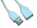 USB cable
